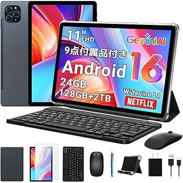 Amazon.co.jp 最新リリース: タブレット の新着ランキングです。